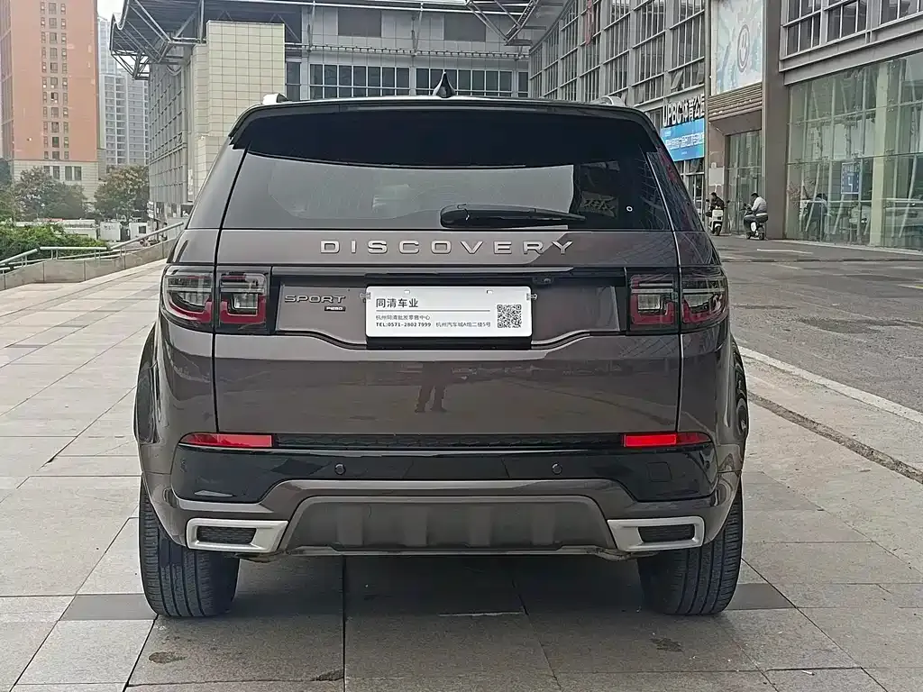 Land Rover Discovery Sport — фото 7
