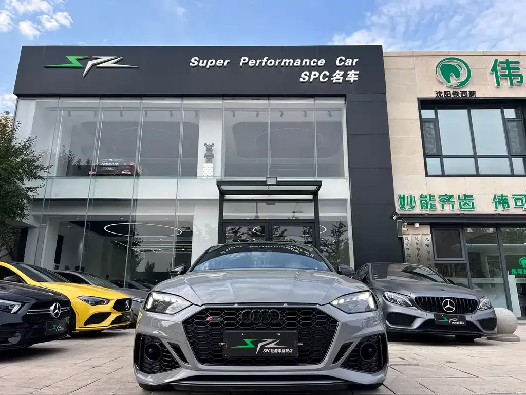 Audi RS 5 — фото 2