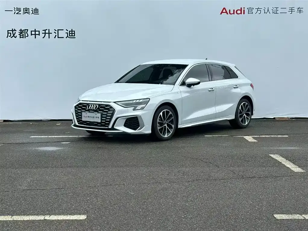 Audi A3 — фото 1