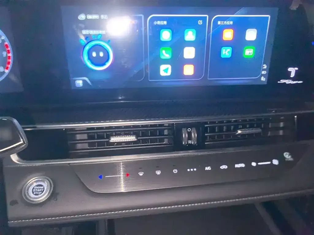 Chery Tiggo 7 PLUS — фото 6