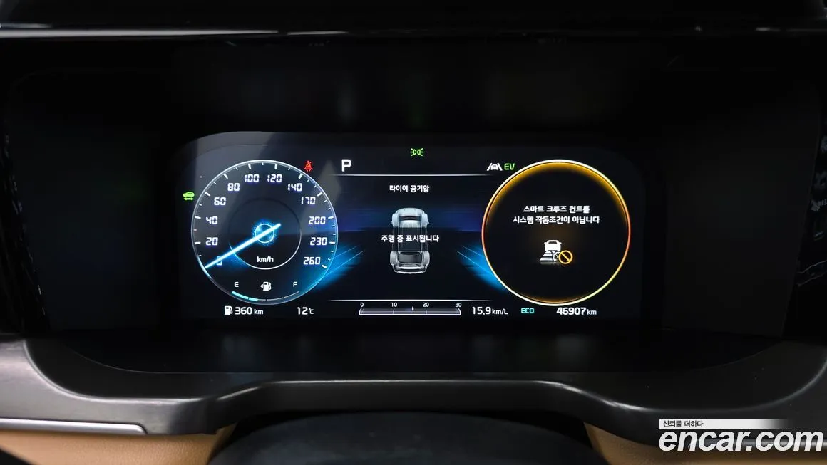 Kia Sorento — фото 8