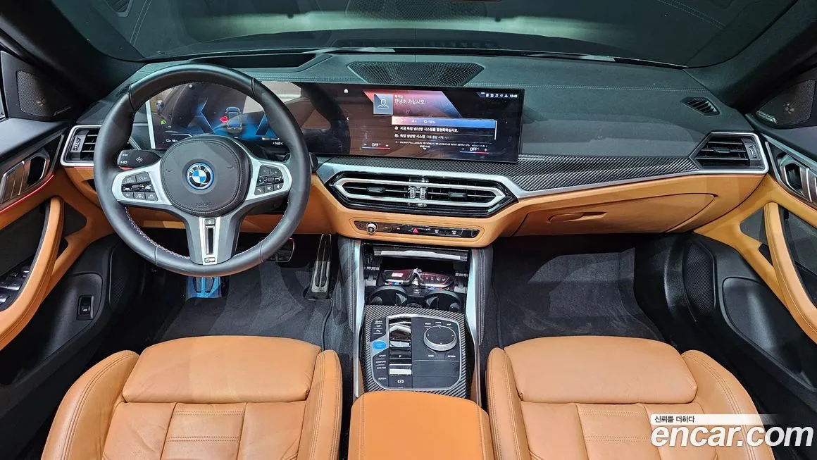 BMW i4 — фото 7