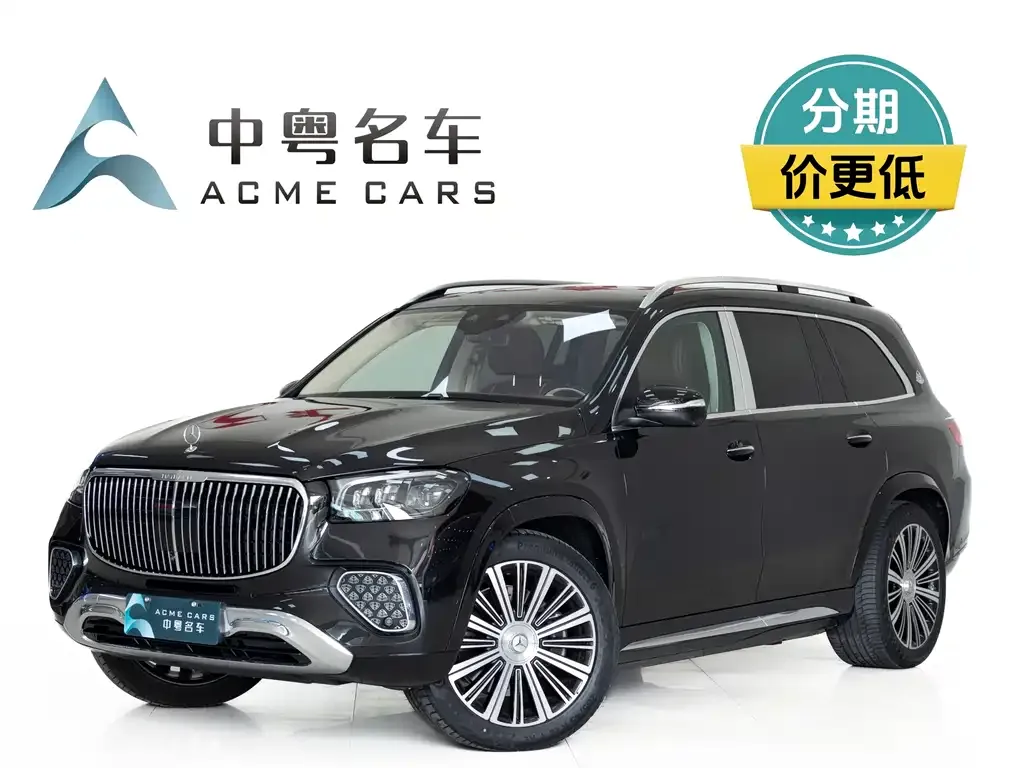Mercedes-Benz GLS — фото 1