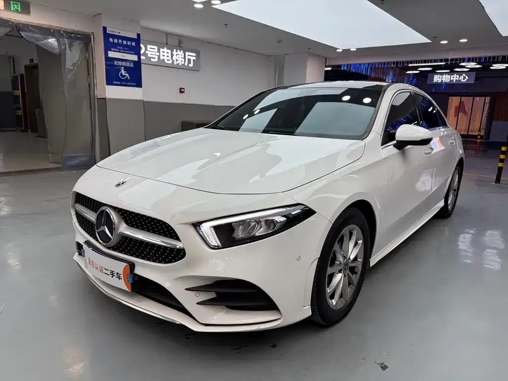Mercedes-Benz A-Class — фото 1