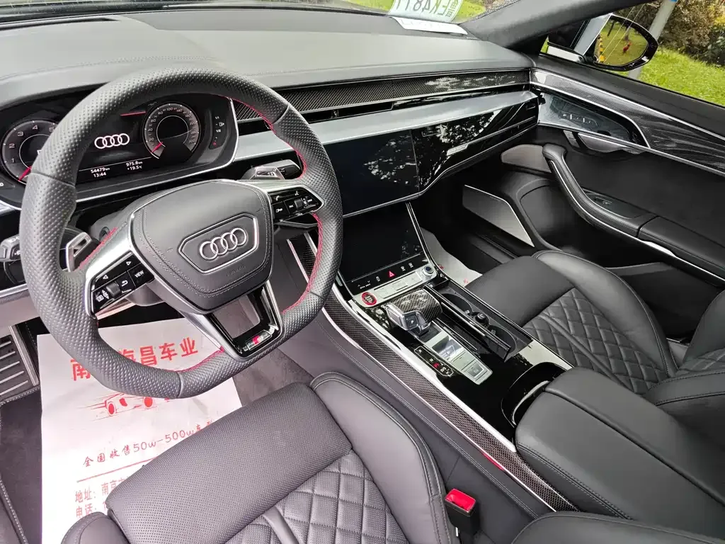Audi S8 — фото 7