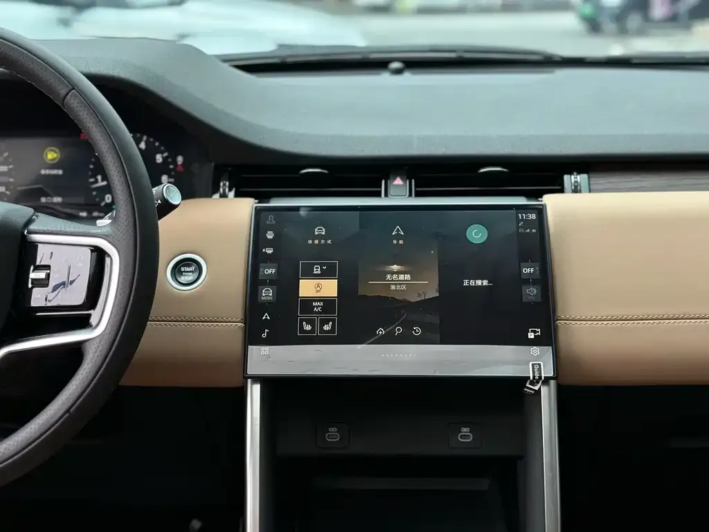 Land Rover Discovery Sport — фото 10