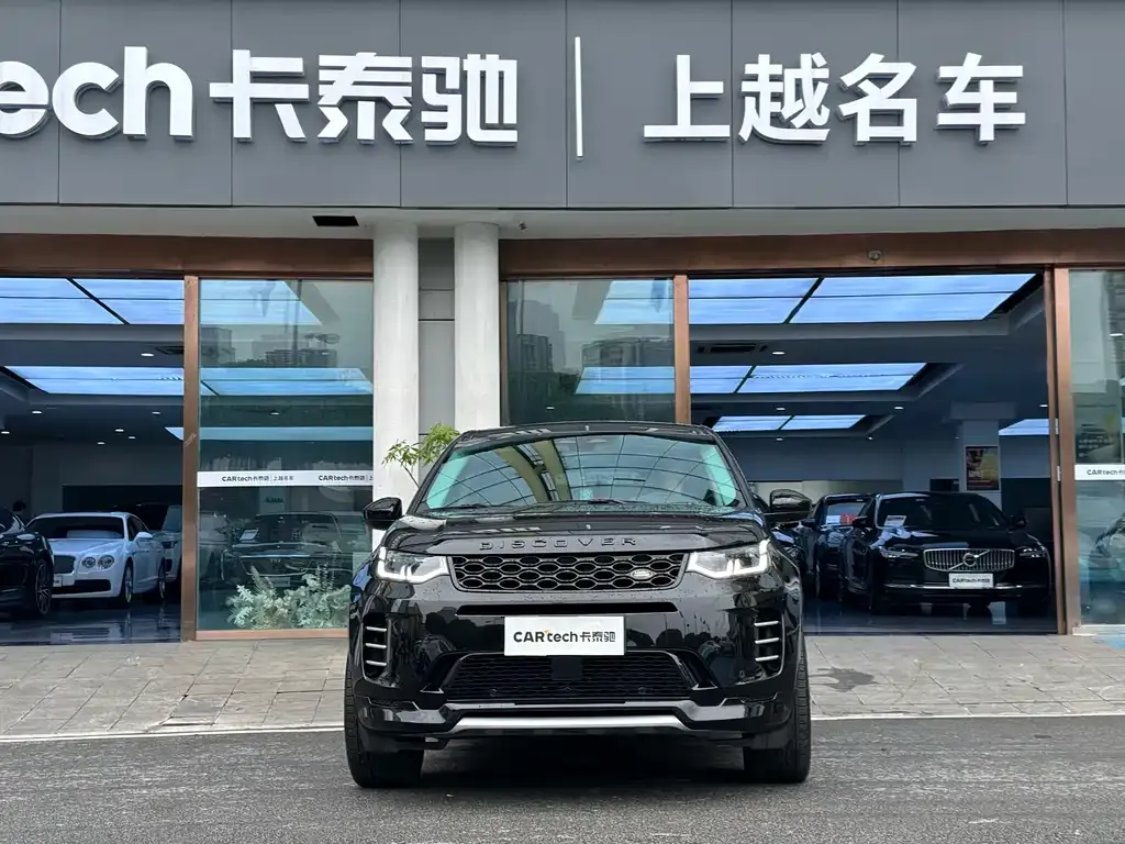 Land Rover Discovery Sport — фото 2