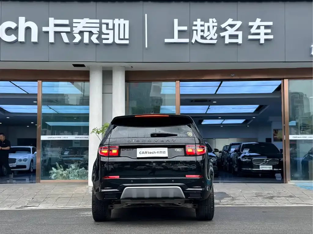 Land Rover Discovery Sport — фото 5