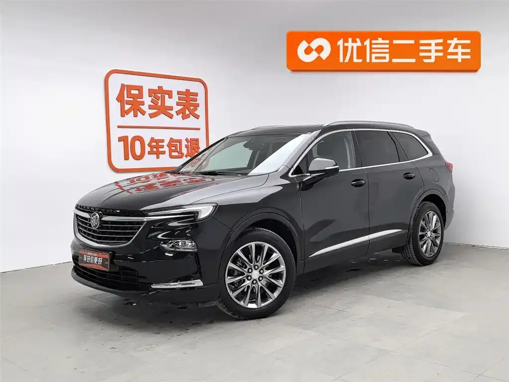 Buick Enclave — фото 1