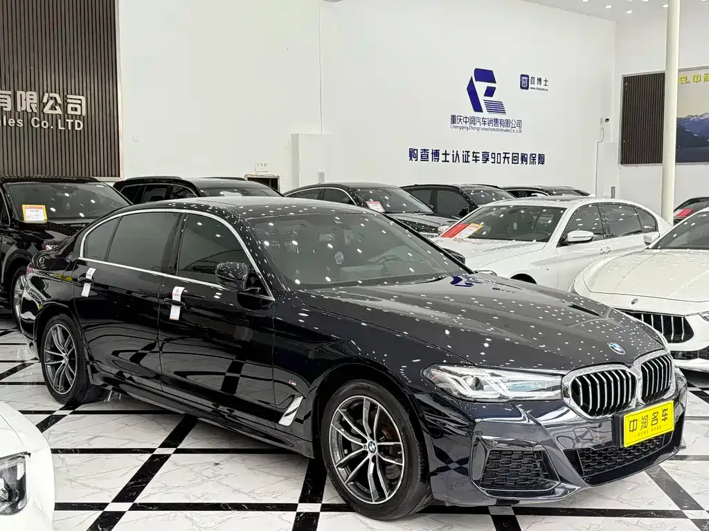 BMW 5 Series — фото 2