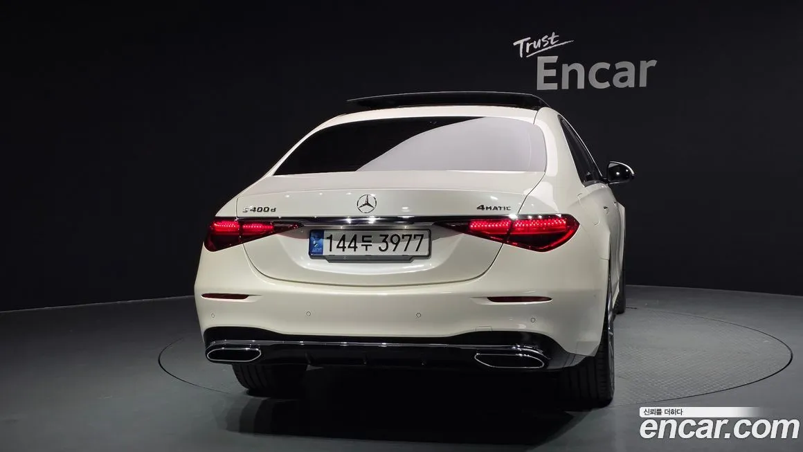 Mercedes-Benz S-Class — фото 4