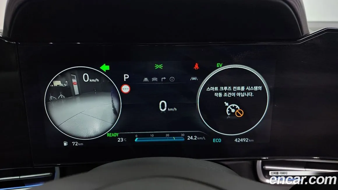 Hyundai AVANTE — фото 8