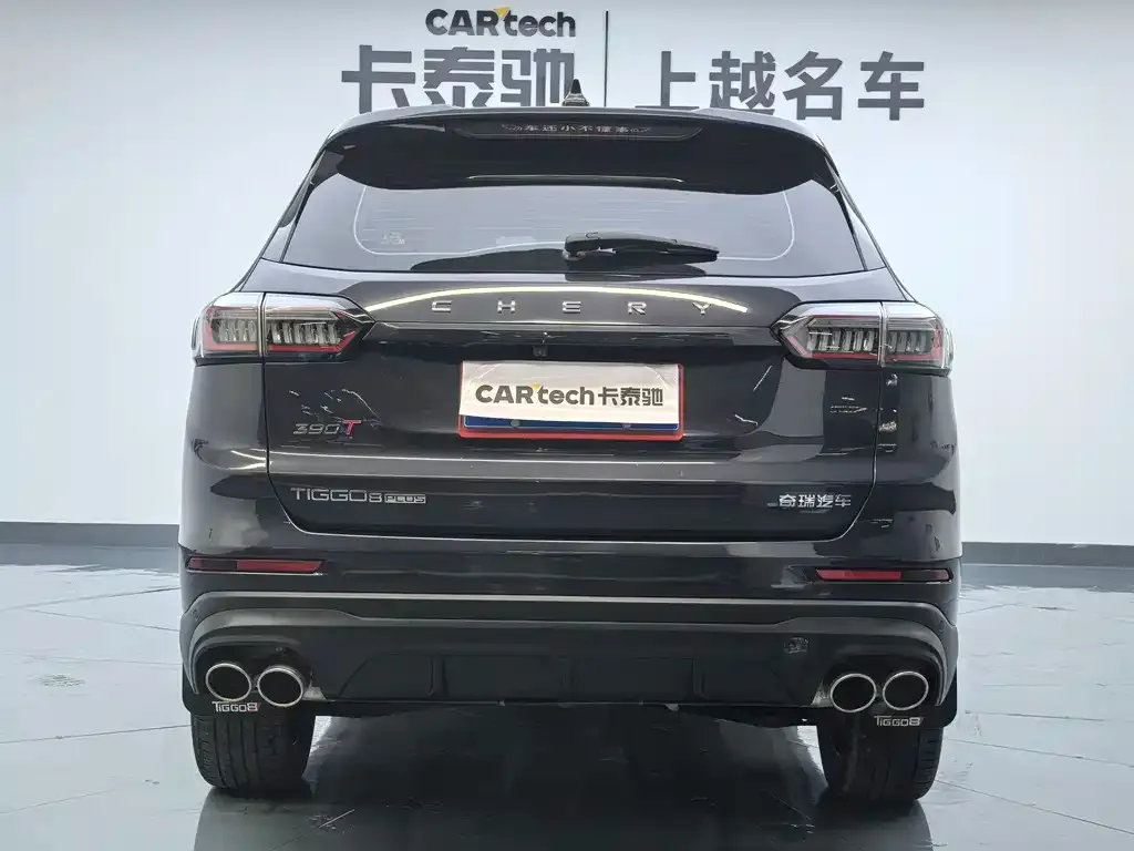 Chery Tiggo 8 PLUS — фото 7