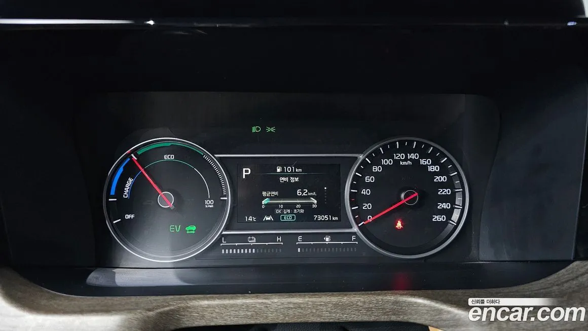 Kia Sorento — фото 8