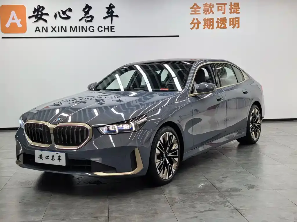BMW 5 Series — фото 1