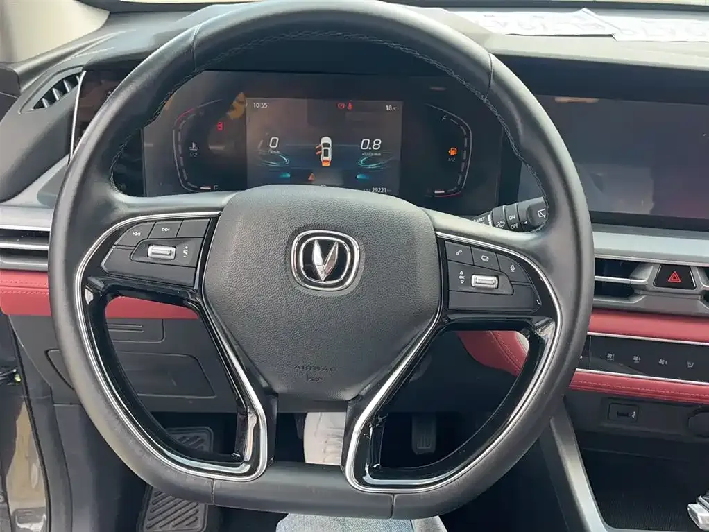 Changan CS75PLUS — фото 4