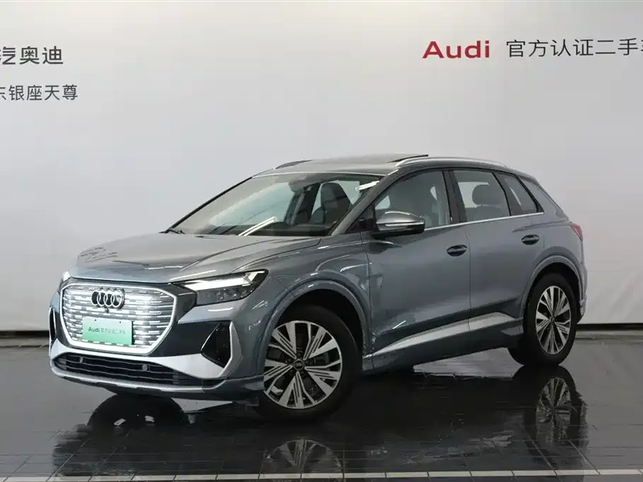 Audi Q4 e-tron — фото 1