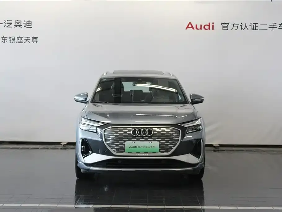 Audi Q4 e-tron — фото 2