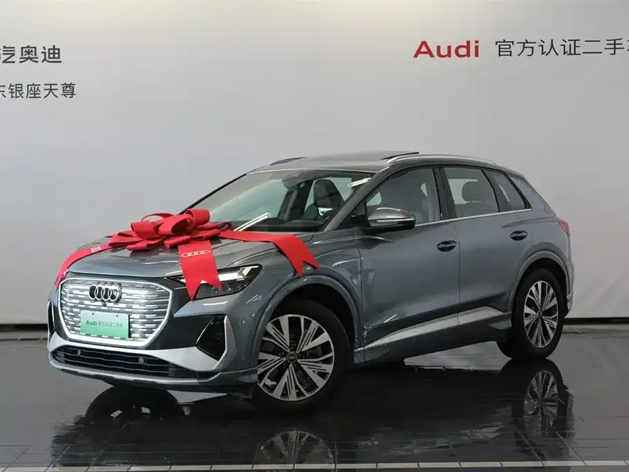 Audi Q4 e-tron — фото 3
