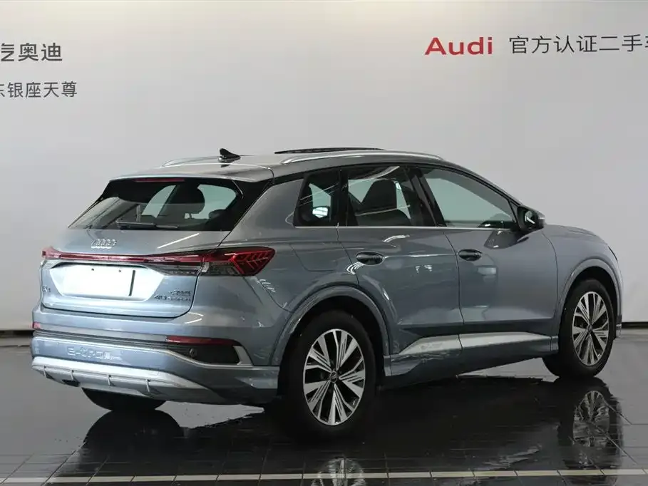 Audi Q4 e-tron — фото 5