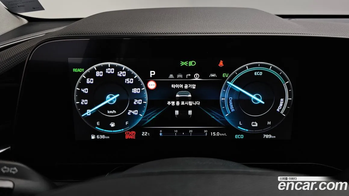 Kia Niro — фото 8