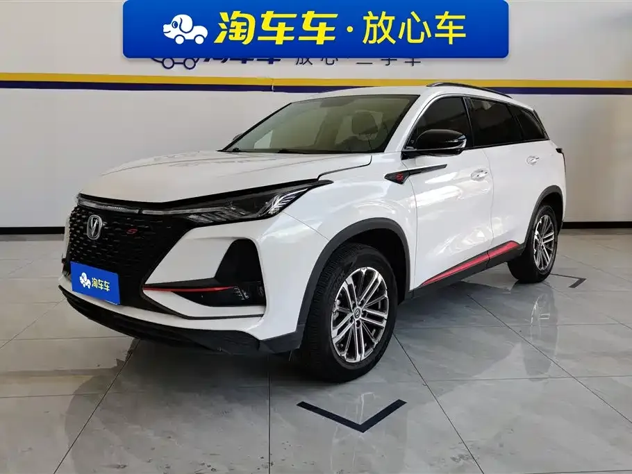Changan CS75 PLUS — фото 1