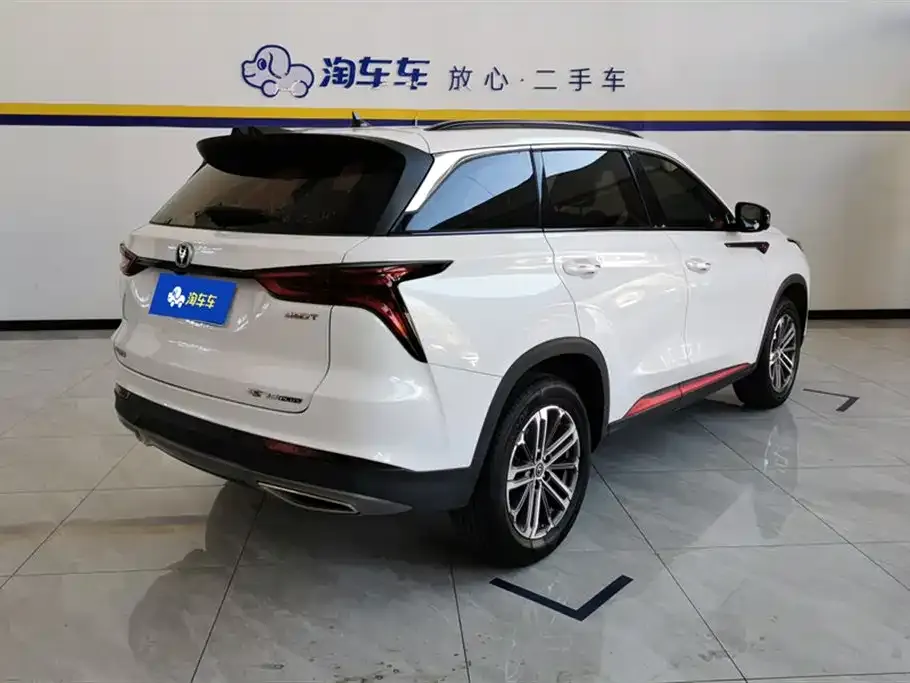 Changan CS75 PLUS — фото 3
