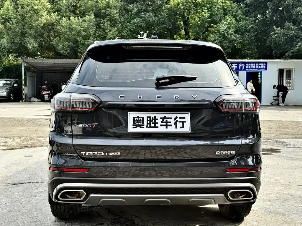 Chery Tiggo 8 PLUS — фото 8