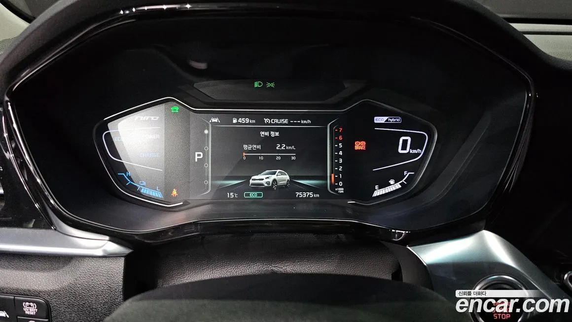 Kia Niro — фото 8