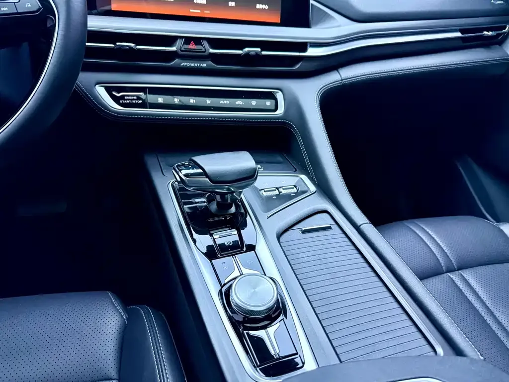 Changan CS75 PLUS — фото 10