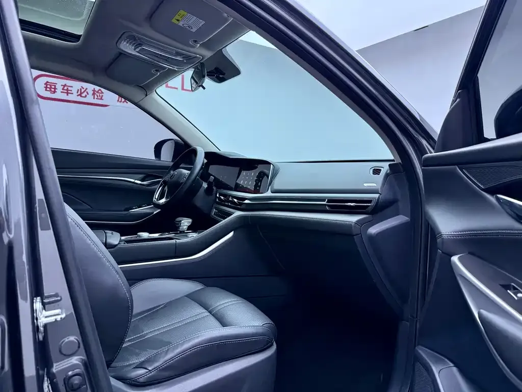 Changan CS75 PLUS — фото 8