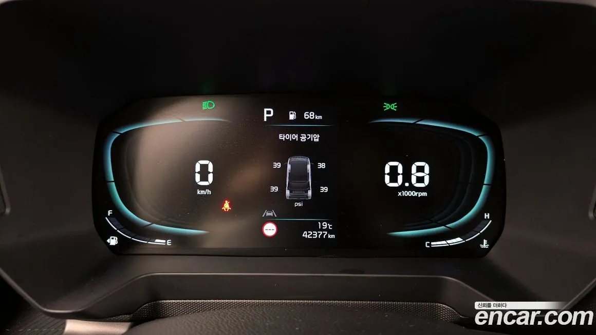 Kia RAY — фото 8
