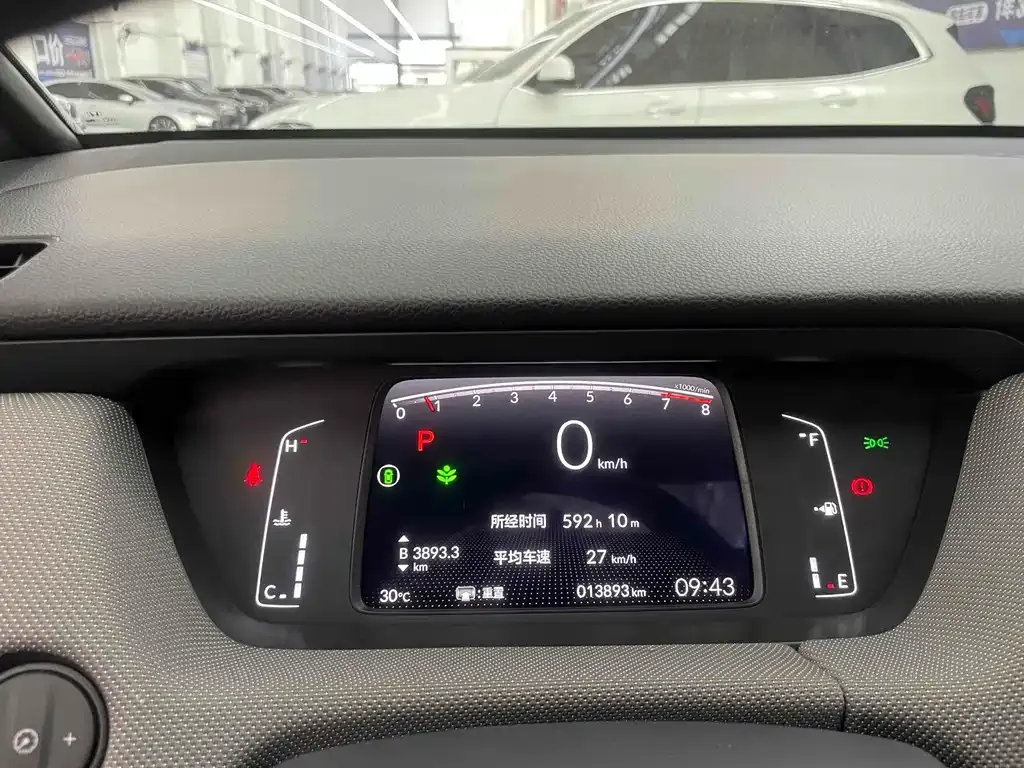 Honda Life — фото 7