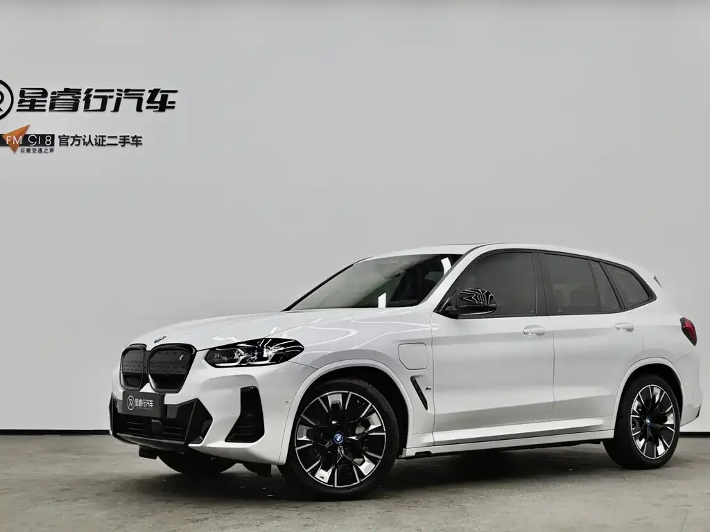 BMW iX3 — фото 1