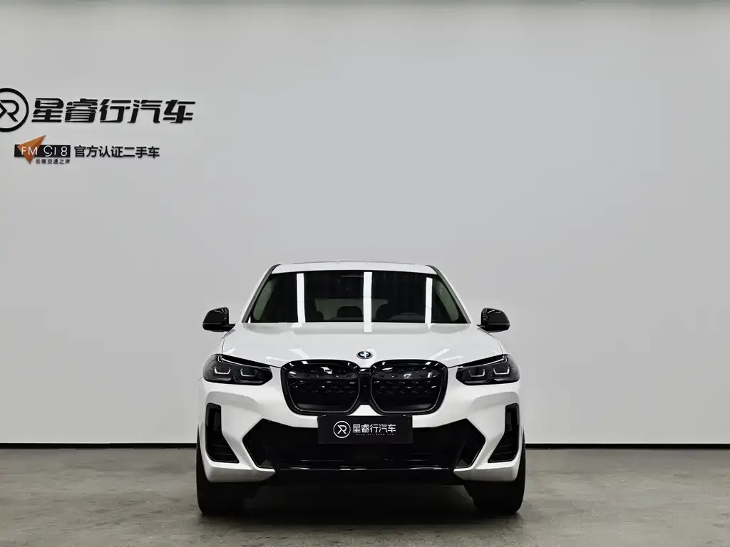 BMW iX3 — фото 2