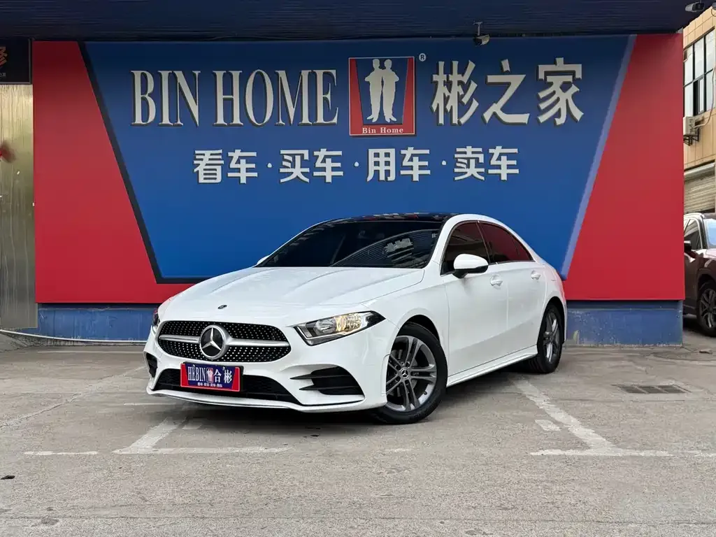 Mercedes-Benz A-Class — фото 1
