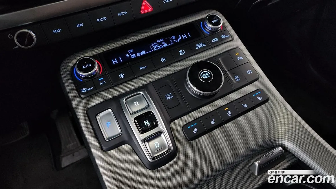 Hyundai Palisade — фото 9