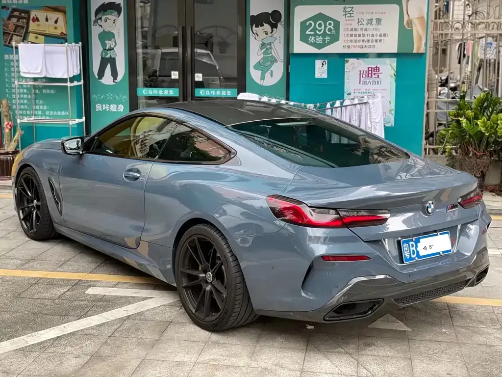 BMW 8 Series — фото 6