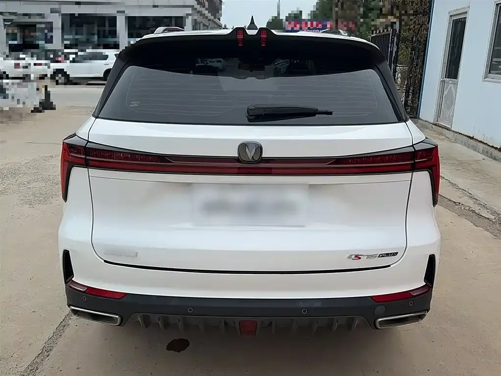 Changan CS75 PLUS — фото 10