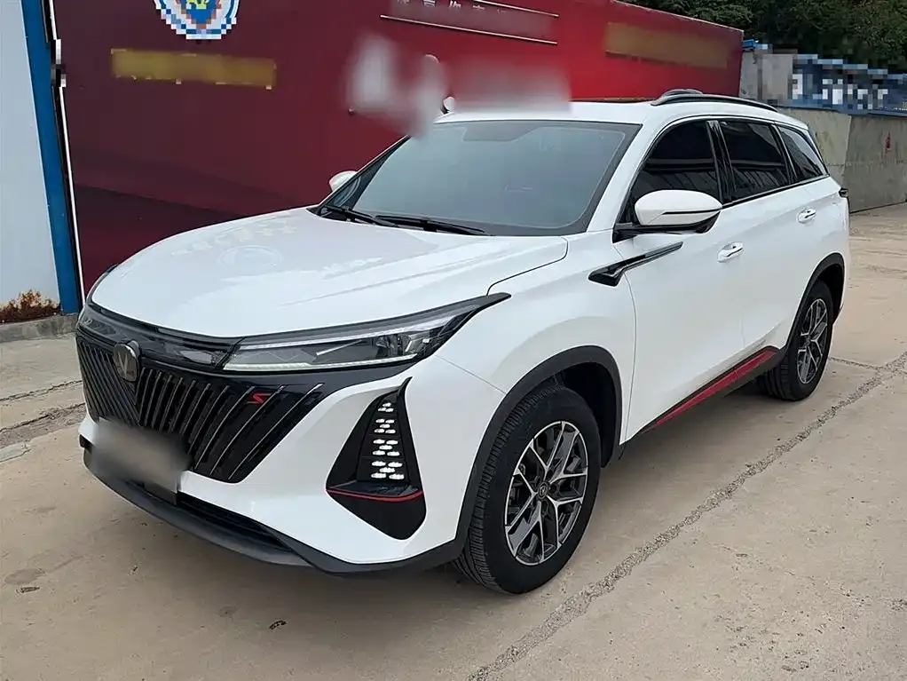 Changan CS75 PLUS — фото 2