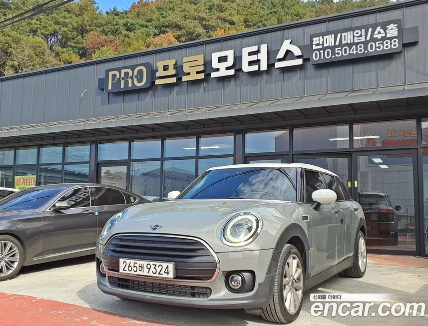 Mini Clubman — фото 1