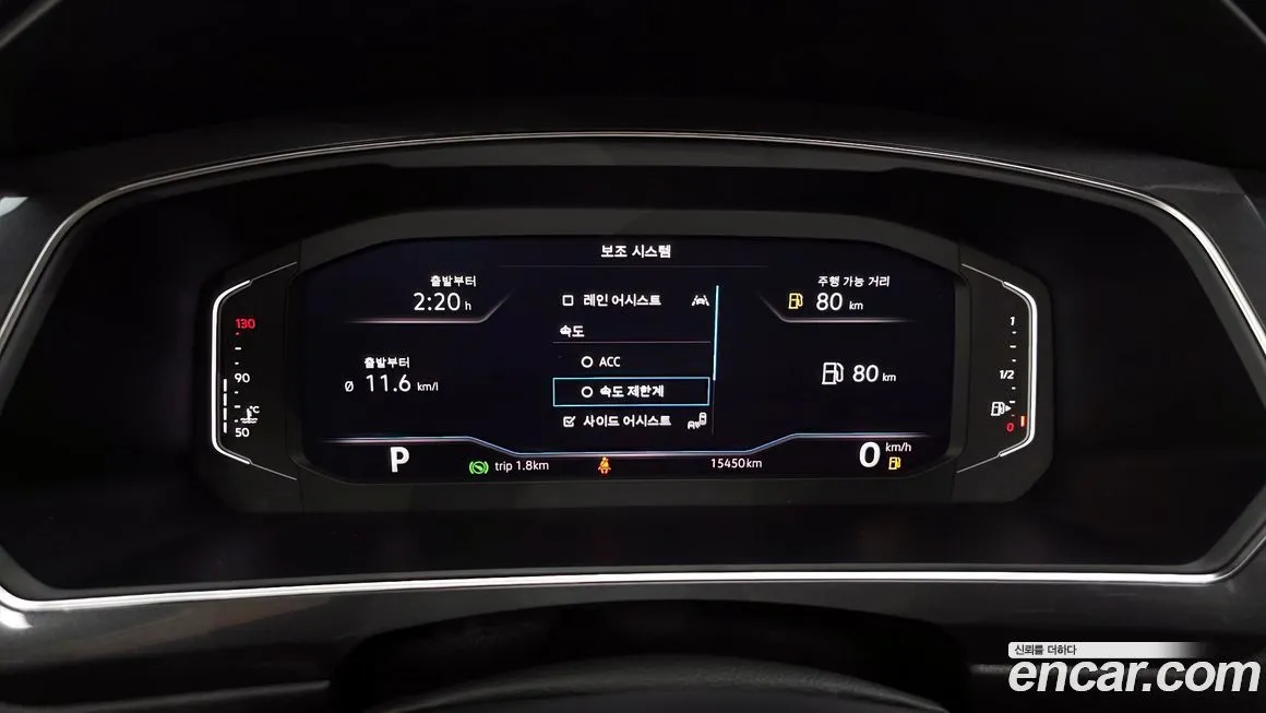 Volkswagen Tiguan — фото 8