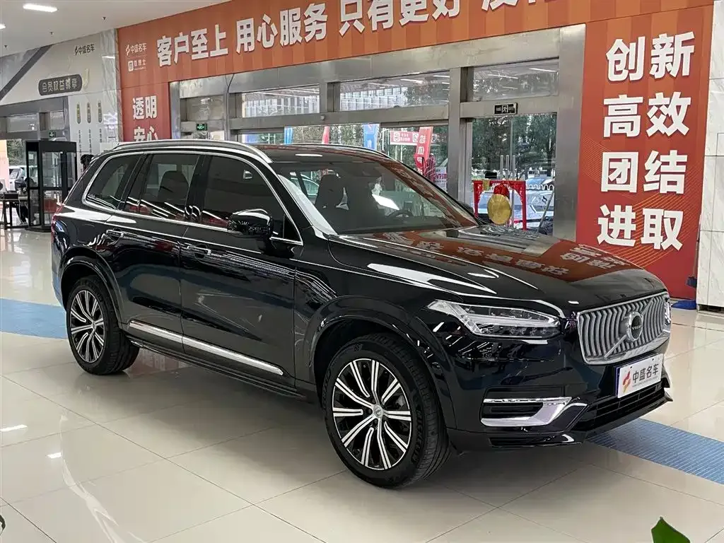 Volvo XC90 — фото 3