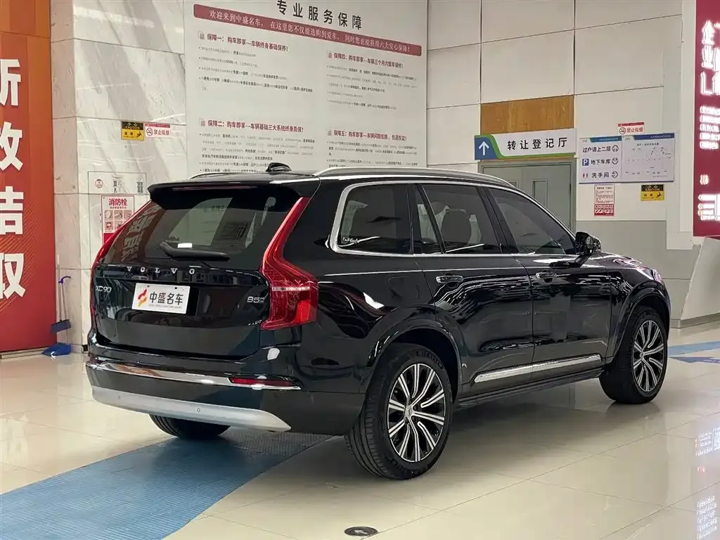 Volvo XC90 — фото 7