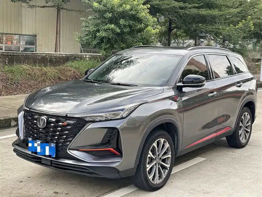 Changan CS75 PLUS — фото 1