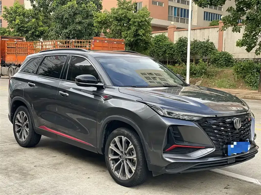 Changan CS75 PLUS — фото 2