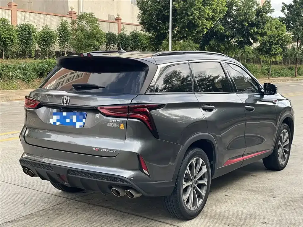 Changan CS75 PLUS — фото 3