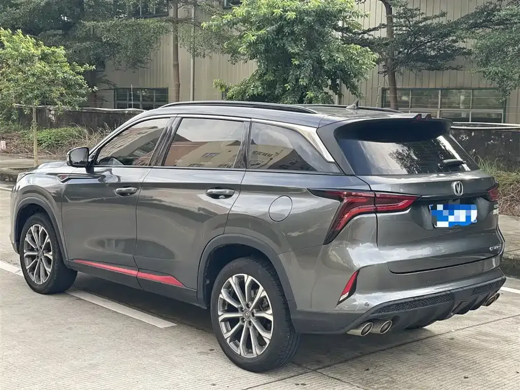 Changan CS75 PLUS — фото 4