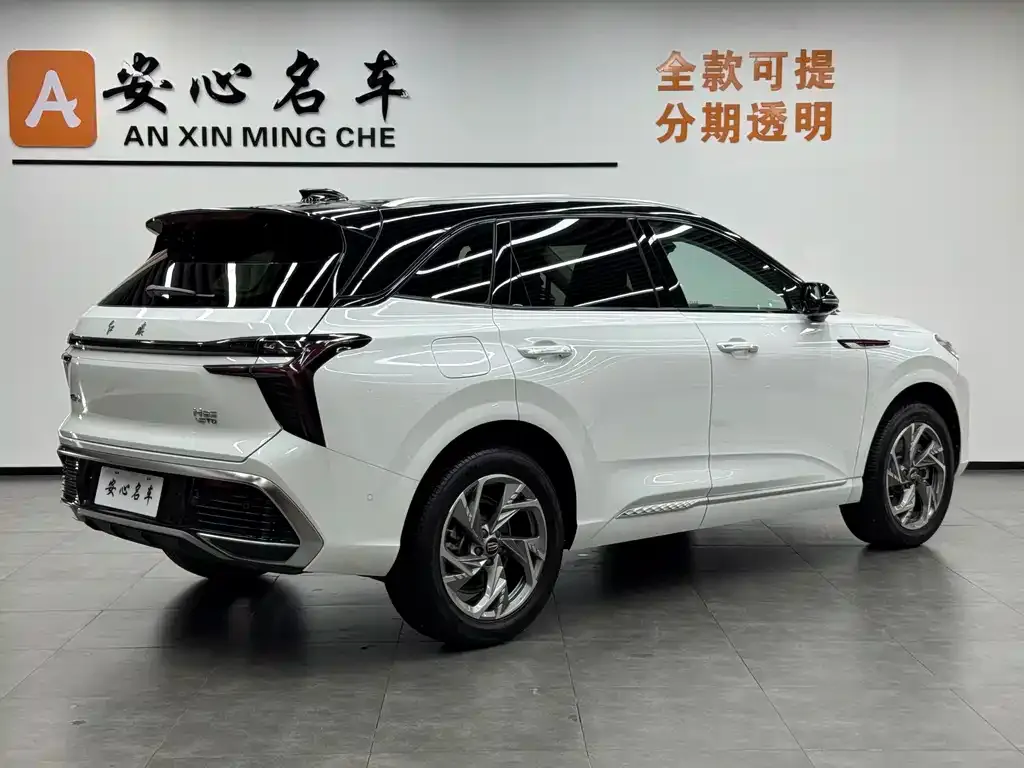 Hongqi HS3 — фото 3