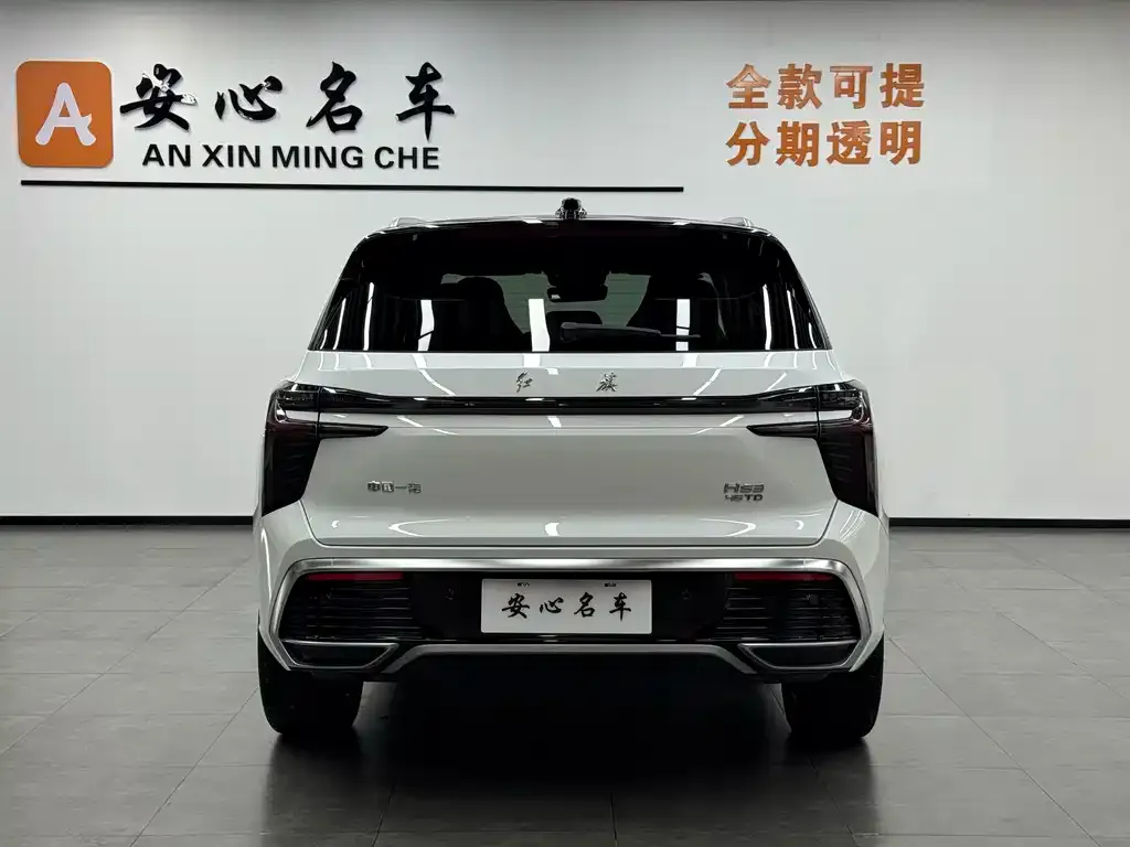 Hongqi HS3 — фото 4